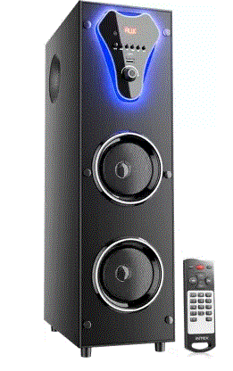 Intex clearance bass speaker